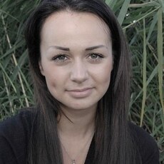 Христина