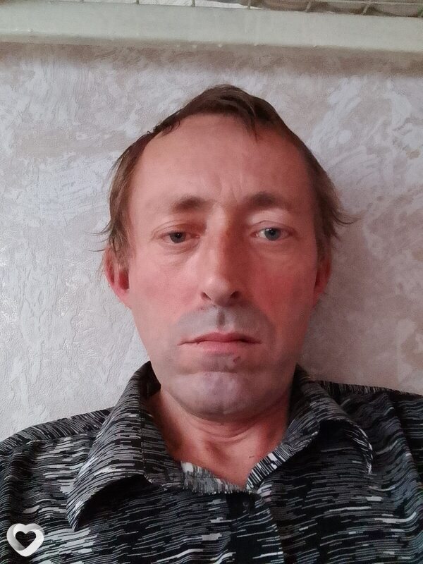 Гоша