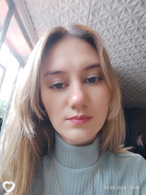 Карина