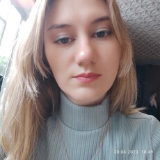 Карина