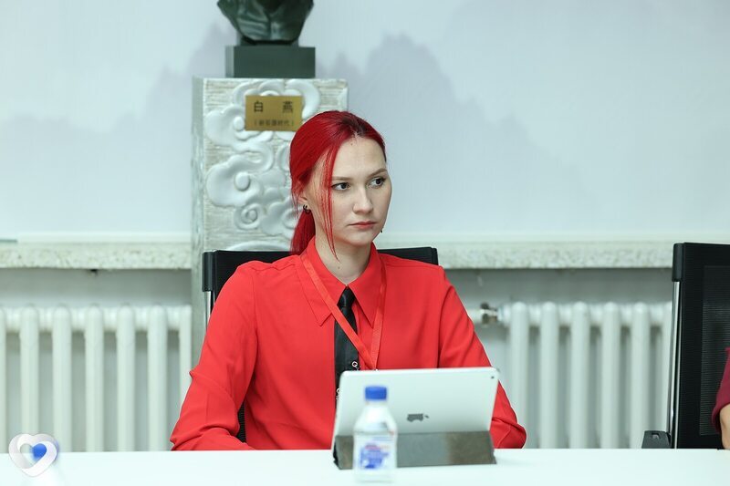 София