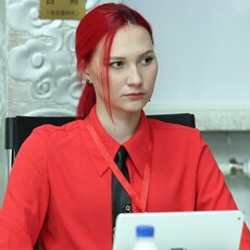 Есения