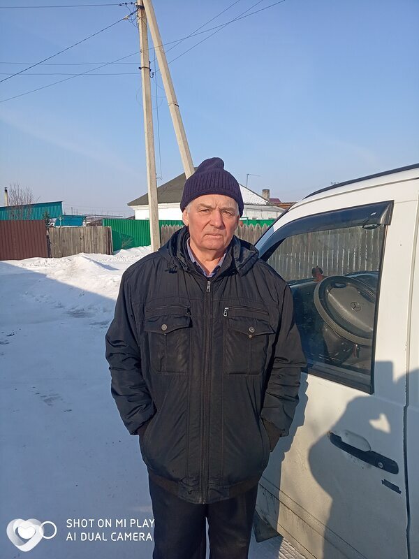 Святослав