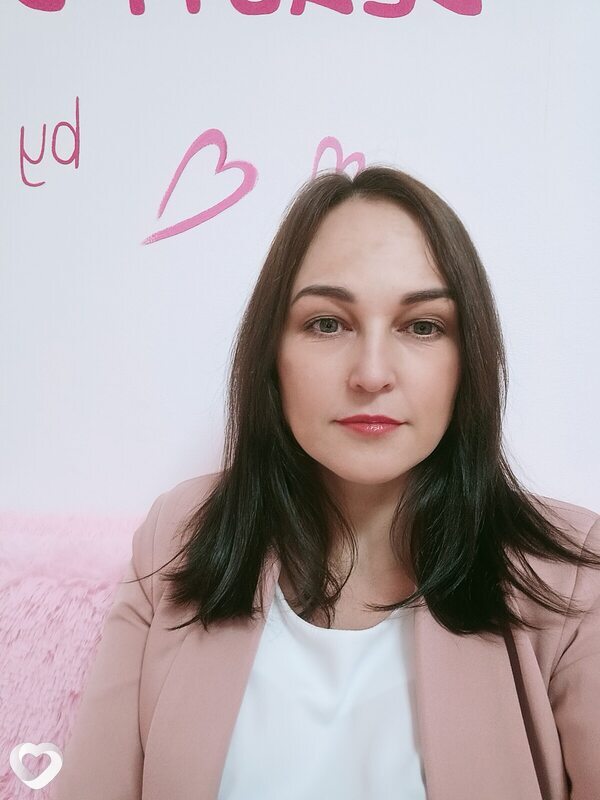 Лина