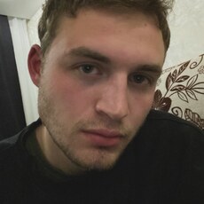 Святослав