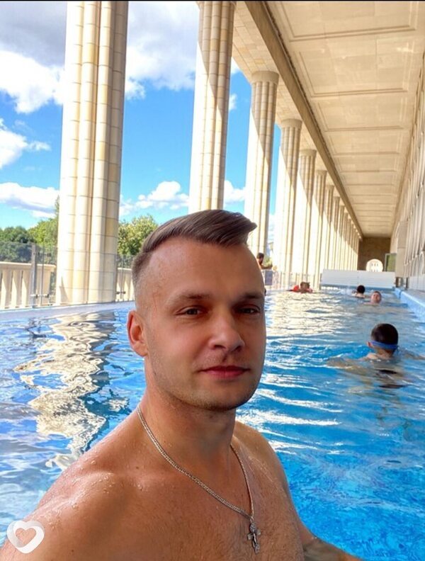 Степан