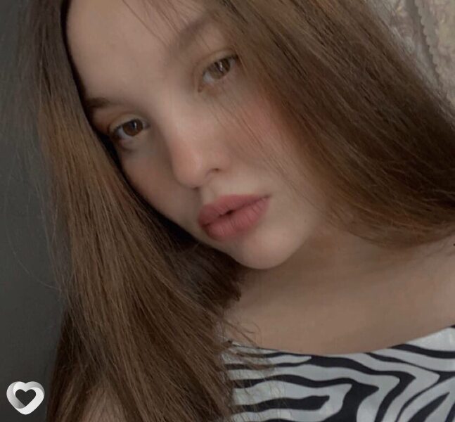 Света