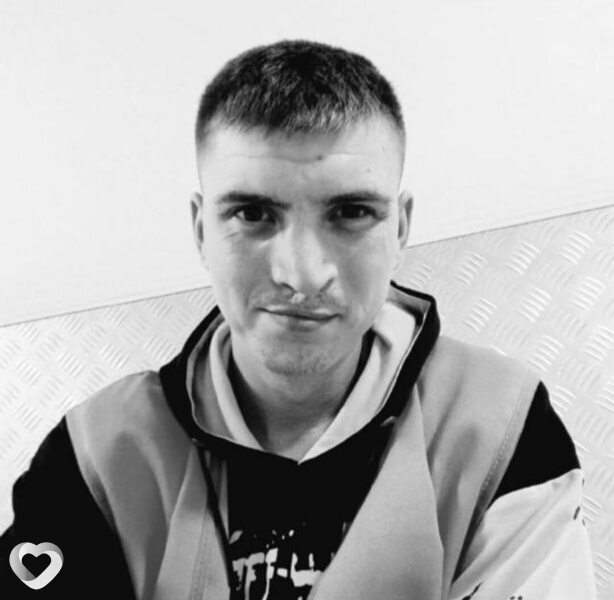 Стёпа