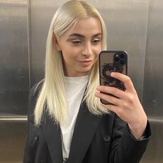 Диана