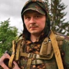 Макс