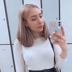 Янина