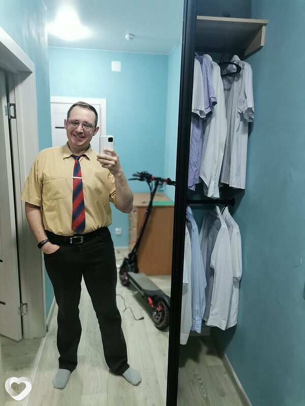 Степан