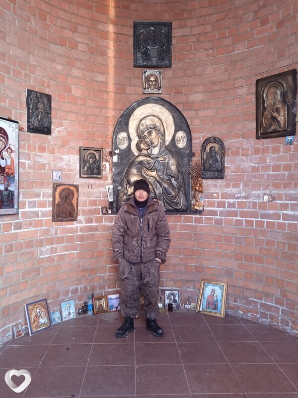 Савва