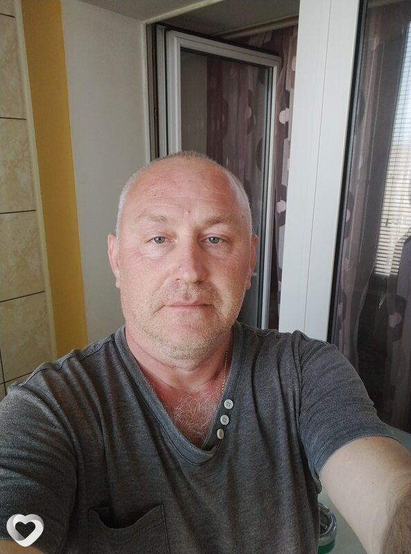 Гена