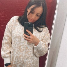 Алёна