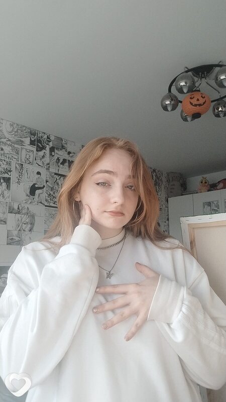 Эльза