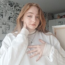 Эльза