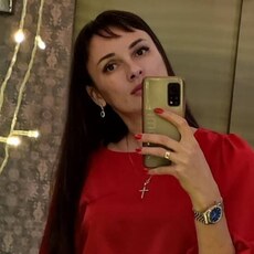 Ульяна