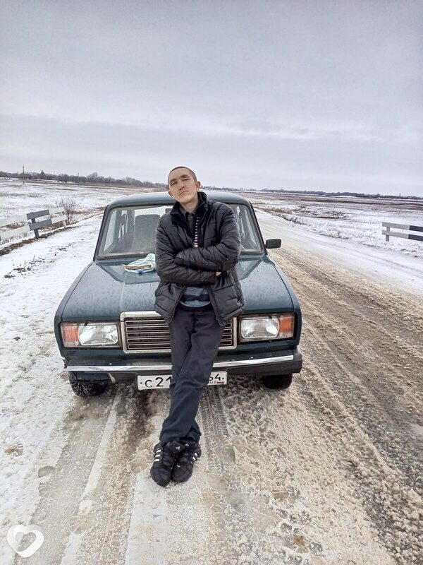 Захар