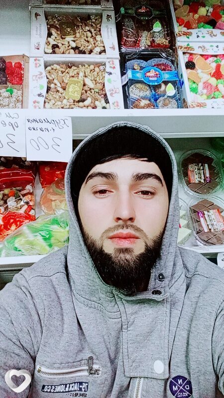 Свят