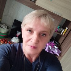Таня