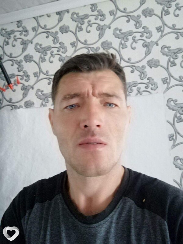 Гена