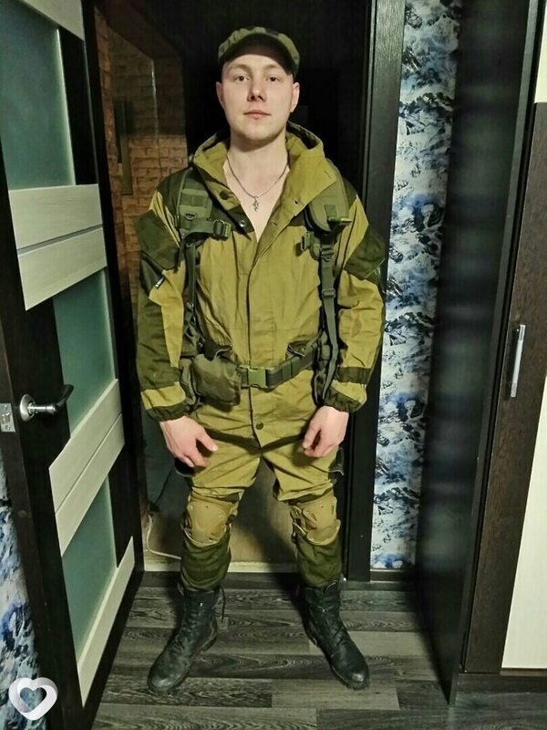 Всеволод