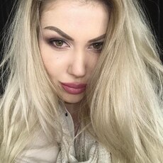 Катя