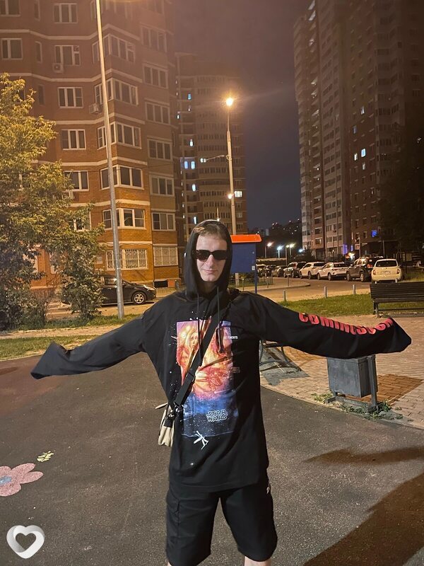 Ярослав