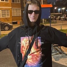 Ярослав