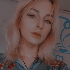 Таисия