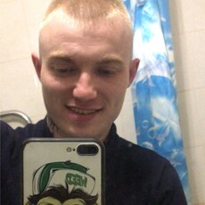 Эрик