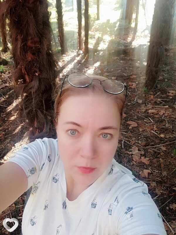 Антонина