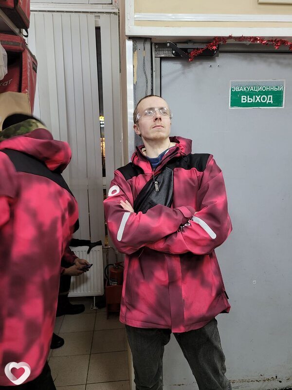 Трофим