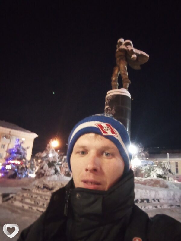 Сергей