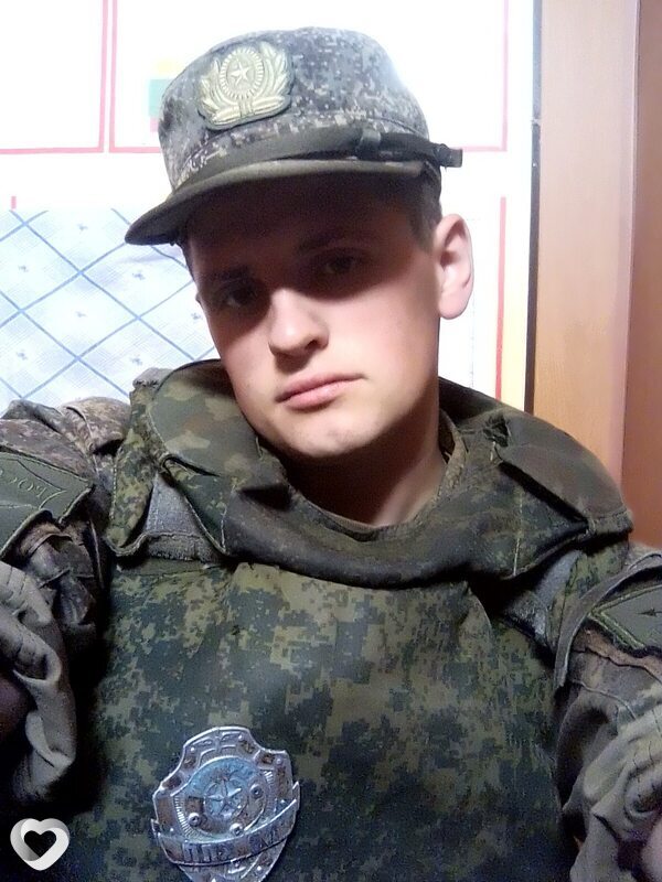 Захар