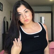 Полина