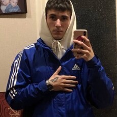 Кузя