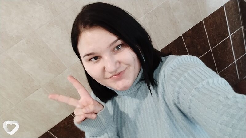 Юлия
