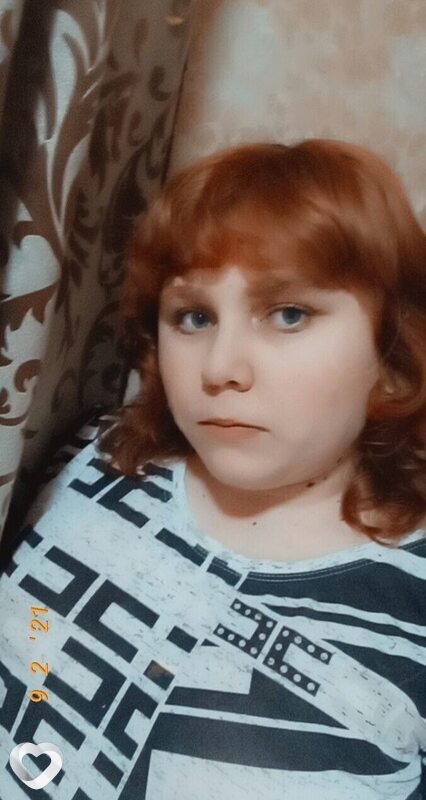 Вера