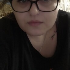 Вера