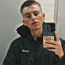 Витя
