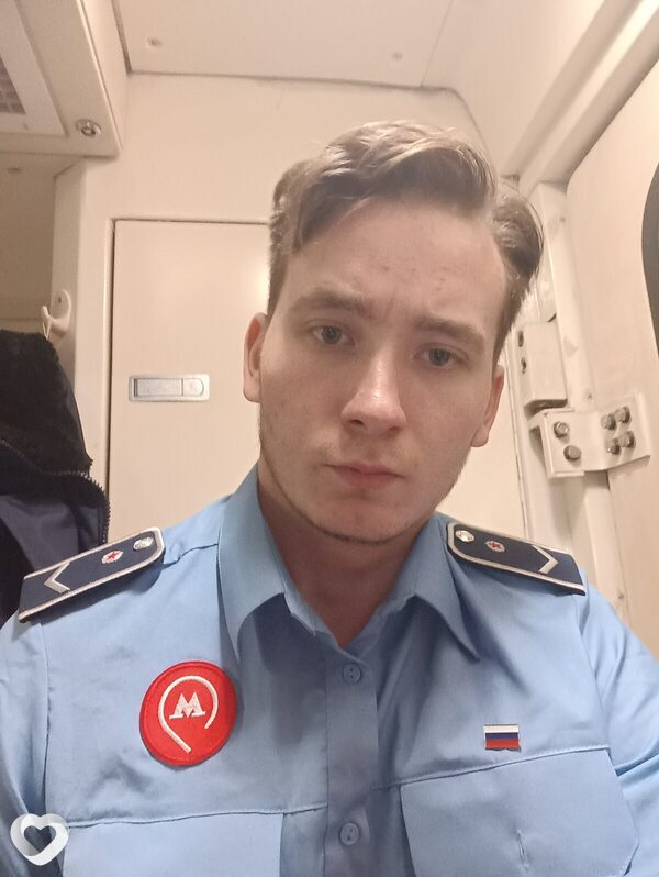 Пётр