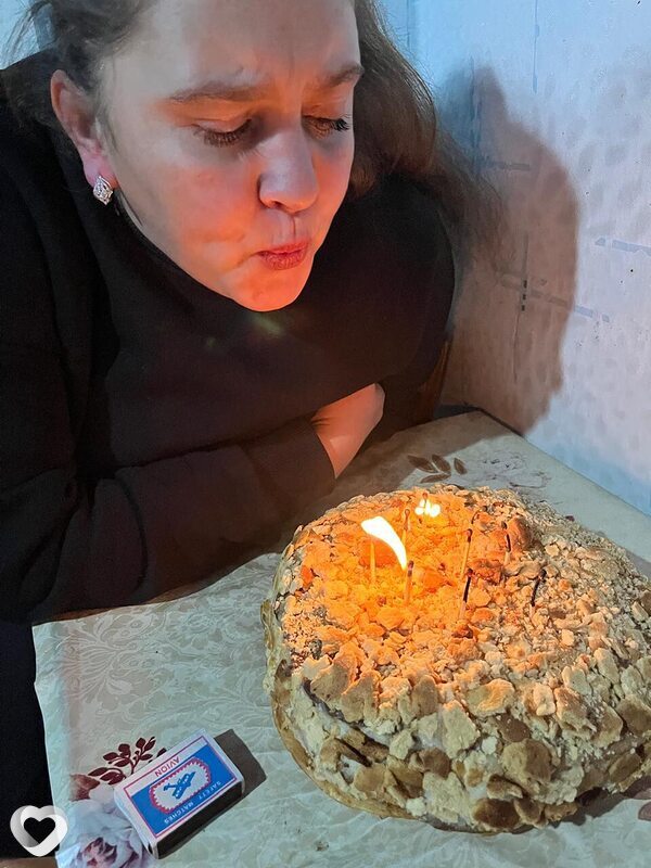 Вера