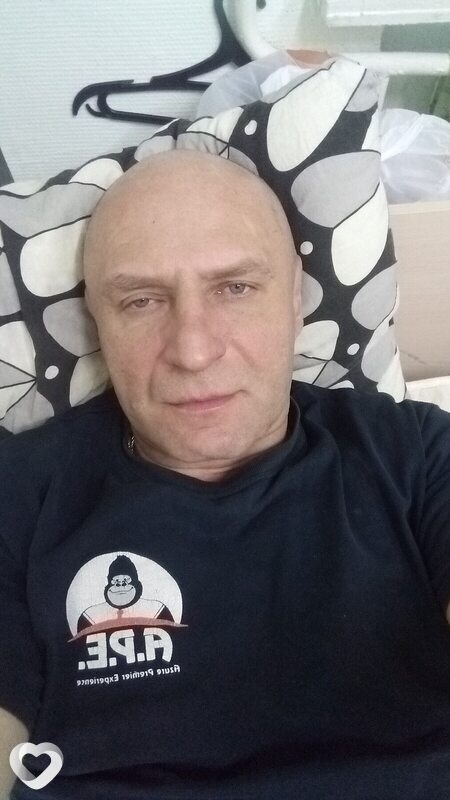 Артурик