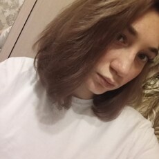 Лидия