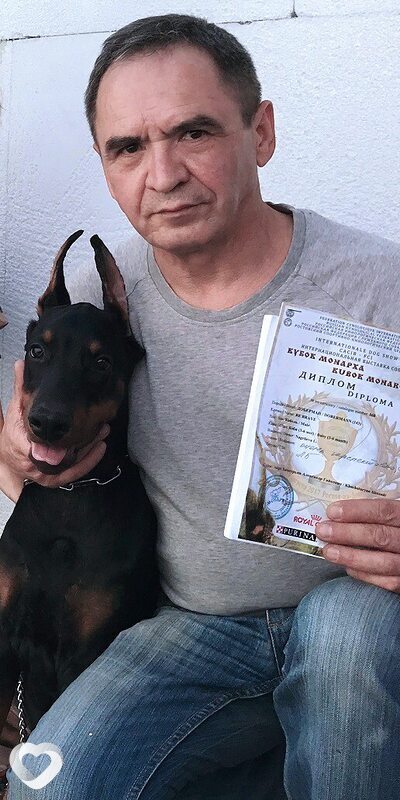 Демид