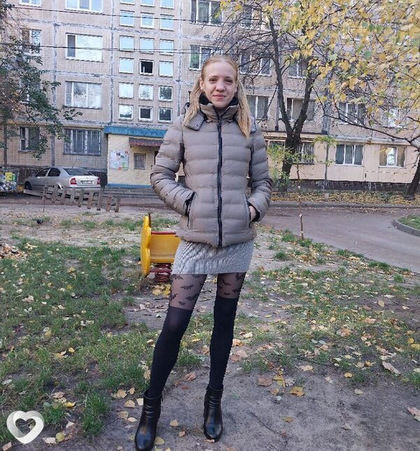 Карина