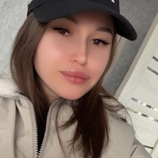 Соня
