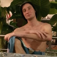 Демид